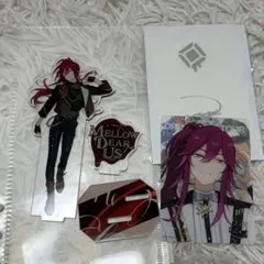 あんスタ　メロアス　アクリルスタンド　円果望見