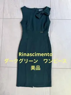 美品　RINASCIMENTO ノースリーブワンピース ダークグリーン　Sのサムネイル