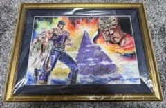 2026年最新】北斗の拳サインの人気アイテム - メルカリ