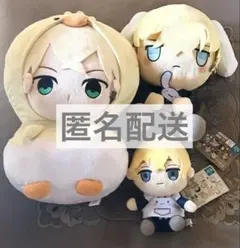 【新品未使用品】やられね星人 あっきぃ ぷりっつ クッション やられね星人 クッション ぷりっつ あっきぃ - メルカリ