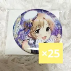 即購入⭕️ バラ売り❌ プロセカ グリ缶 桃井愛莉 50C 27個 - メルカリ