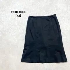 TO BE CHIC/スカート/42/ブラック/シルク混/シンプル/オフィスのサムネイル