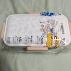 ディズニー プリンセス アリエル 抗菌 ふわっと弁当箱 530ml