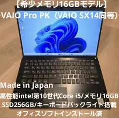 shizuka24様 リクエスト 2点 まとめ商品