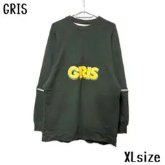 Item thumbnail for item fbf84588-36a3-4d29-a78c-1038864269d5