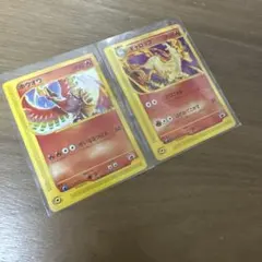ホウオウ ギャロップ　ポケモンカード プロモ