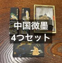 Item thumbnail for item 0e1a2428-88f8-49e9-b10f-8ed6cf205cd2