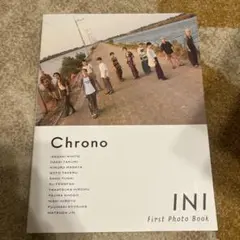 【特典付】INI 1st写真集 『 Chrono 』　ポスターカード特典付き