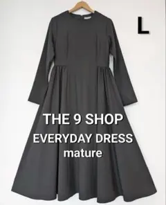 エブリデイドレス　黒　マキシ丈　matureMサイズ　鈴木六夏 エブリデイドレス 鈴木六夏 黒マキシ mature 鈴木六夏THE9SHOP