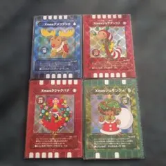 2025年最新】ぐるり森 カード 限定の人気アイテム - メルカリ