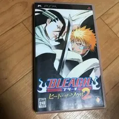 BLEACH 〜ヒート・ザ・ソウル 2〜