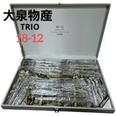 【未使用品】TRIO 18-12 ステンレス ソナタ カトラリーセット25本 2026年最新】trio 18-12 スプーンの人気アイテム - メルカリ