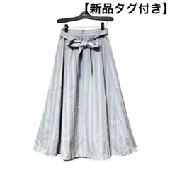 【新品タグ付き】ミッシュマッシュ ストライプ柄フレアスカート　ブルー　リボンのサムネイル