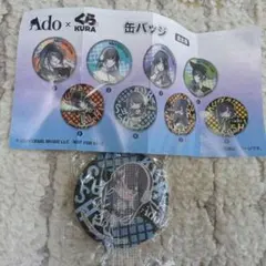 Ado×くら寿司コラボ