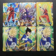 2026年最新】合計枚数/個数：6枚 スーパードラゴンボールヒーローズの