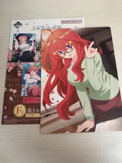 5等分の花嫁 一番くじ 五月 イラストボード