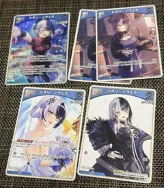 ホロライブカード デッキパーツまとめ売りセット　シオリ・ノヴェラ