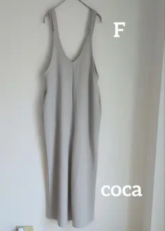 ⭐️早い物勝ち‼️cocaエンボス加工深Vネックオールインワン/ライトグレー/Fのサムネイル