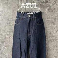 524 AZUL アズール デニム 濃青 ハイウエスト ストレート ワイド