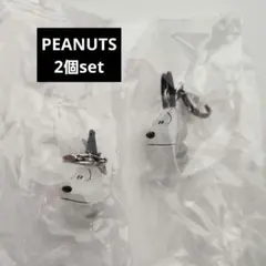 PEANUTS スヌーピー めじるしアクセサリー 2個セット