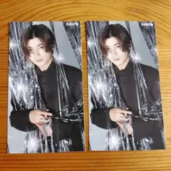 2枚 【 大 Myojo 】 長尾謙杜 厚紙カード 2024年4月号