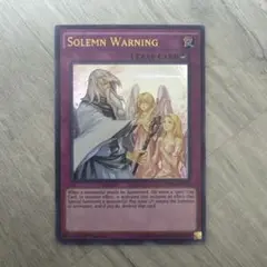 【特価】遊戯王　英語版　DUSA版　神の警告　ウルトラレア　1st