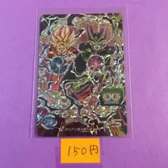 ＊6361   複数購入150円   セル UM11-GCP4