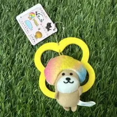 アフロ犬 マスコットキーホルダー