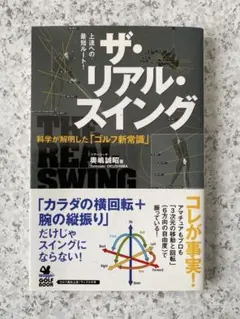 Item thumbnail for item 7d774bd5-5d3c-4922-be63-2f02b7a9eb17