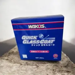 WAKO'S Various Coat Spray 300ml その2 - メルカリ