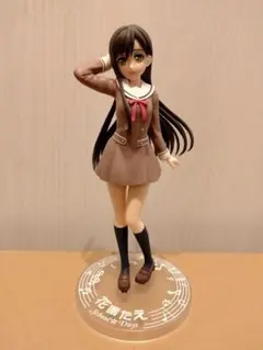 2026年最新】花園たえの人気アイテム - メルカリ