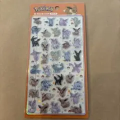 泰人様 リクエスト 2点 まとめ商品