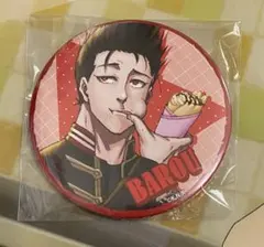 ブルーロック　馬狼　くじ　原作　私服　缶バッジ