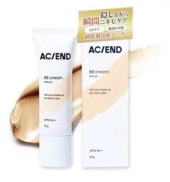 Item thumbnail for item 87e75023-c542-4c62-9853-70577d153b39