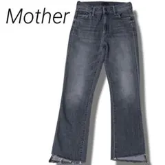 Mother マザー インサイダークロップステップフライデニム グレー　美脚