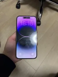 Apple iPhone 14 Pro Max SIMフリー ·ディープパープル