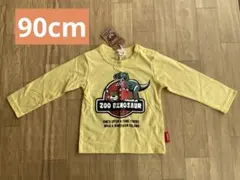 ZOOMIC ロンT 90cmのサムネイル