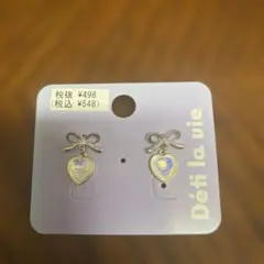 新品未使用　ピアス　リボン✖️ハート