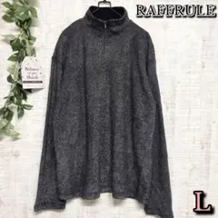 【RAFFRULE】ラフルーレ　トップス　L　ハイネック　ハーフジップ　ニット