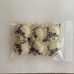 Item thumbnail for item 13593584-98f2-45b6-980a-1dbd30927eec