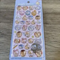 【正規品】ちいかわみんなポーズボンボンドロップシール