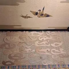 Item thumbnail for item b715116e-1bb6-49cb-8dd6-fb45dc86c999