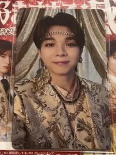 塩﨑太智 爆裂愛してる トレカ