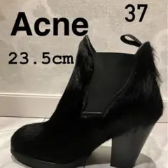 Acne サイドゴアブーツ 37 (23.5cm)