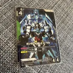 ガンダムカードゲーム 緑 ガンダムAGE-2 LR+ パラレル GD03-019 - メルカリ