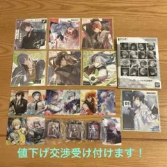 騎士X 騎士A しゆん フォトカ メタカ キャンディキーホルダー - メルカリ
