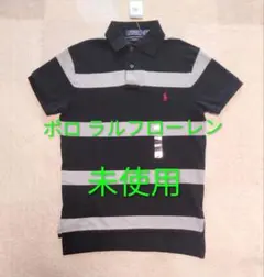 【未使用】Polo Ralph Lauren ボーダーポロシャツ