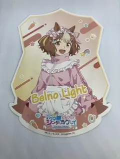 ウマ娘　キャラポップストア　C賞　ダイカットイラストシート　ベルノライト