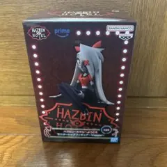 ハズビン・ホテルへようこそ モニタートップフィギュア　Vaggie ヴァギー