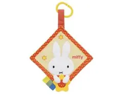 miffy 布おもちゃ リング付きのサムネイル